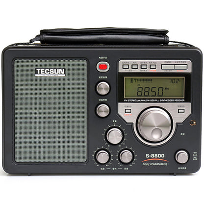 Tecsun S-8800 Portable Digital Radio with Full Band Tuning and Stereo Speaker