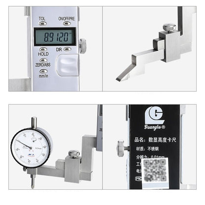 Guanglu Digital Display Height Ruler, 200-300mm Measurement Tool