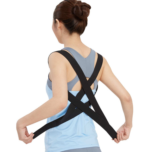 Adjustable Posture Corrector Back Support