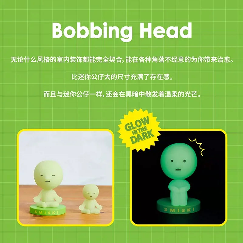 SMISKI Bobbing Head Series Kawaii Figure SMISKI Zip Anime Figures Cute Luminous Doll Model Collection Desk Decoration Toys Gifts