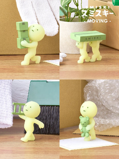 Smiski Moving Series Blind Box Internet Celebrity Cute Surprise Creative Night Light Elf Accompanying Doll Gift Decoration
