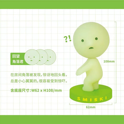 SMISKI Bobbing Head Series Kawaii Figure SMISKI Zip Anime Figures Cute Luminous Doll Model Collection Desk Decoration Ornament