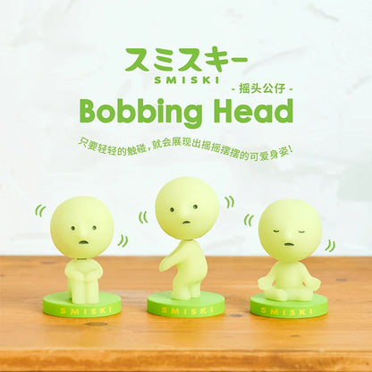 Corner Jun Smiski Bobbing Head - Shake Head Doll Desktop Decoration Home Decoration Festival Gifts Children's Toys