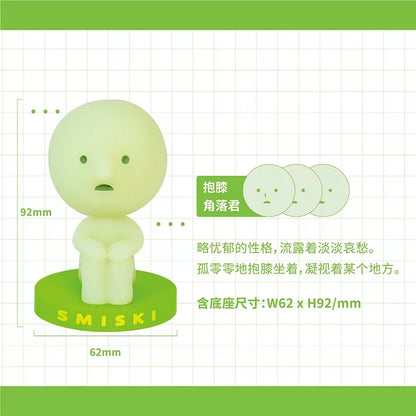 SMISKI Bobbing Head Series Kawaii Figure SMISKI Zip Anime Figures Cute Luminous Doll Model Collection Desk Decoration Toys Gifts