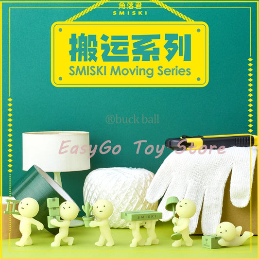 New 2024 Smiski Moving Series Blind Box Luminous Cute Guess Bag Mystery Box Toy Kawaii Figures Doll Figurine Desktop OrnamentToy