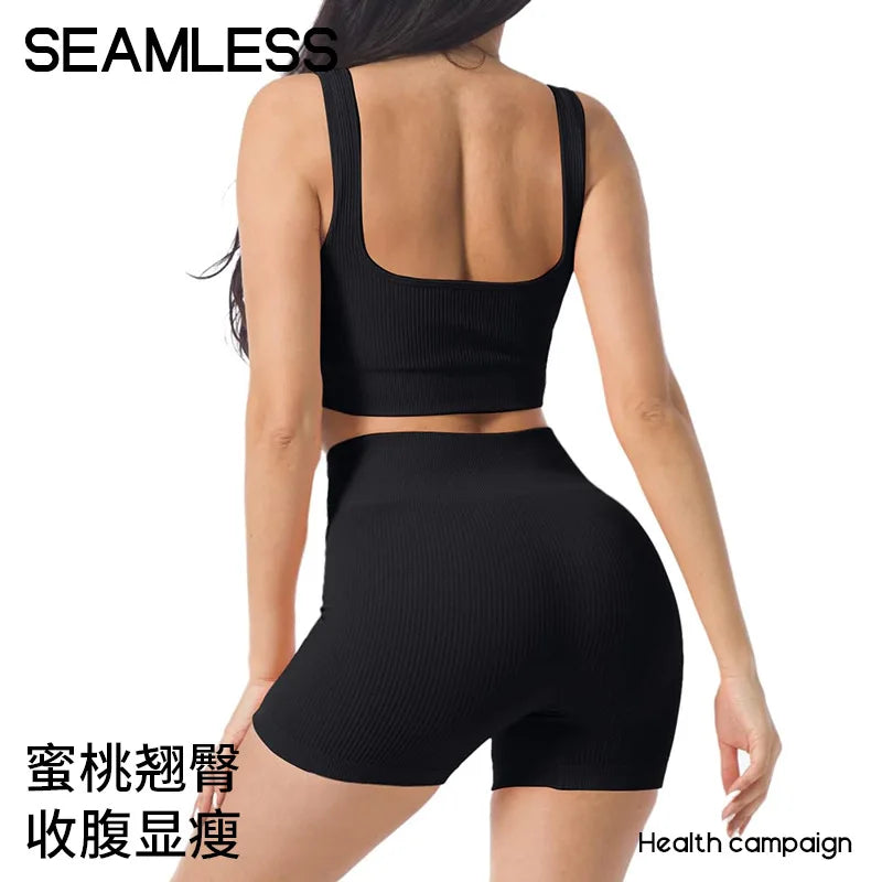 Seamless Gym Sexy Shorts Woman Summer Sport Fitness Shorts Thread Striped Skinny