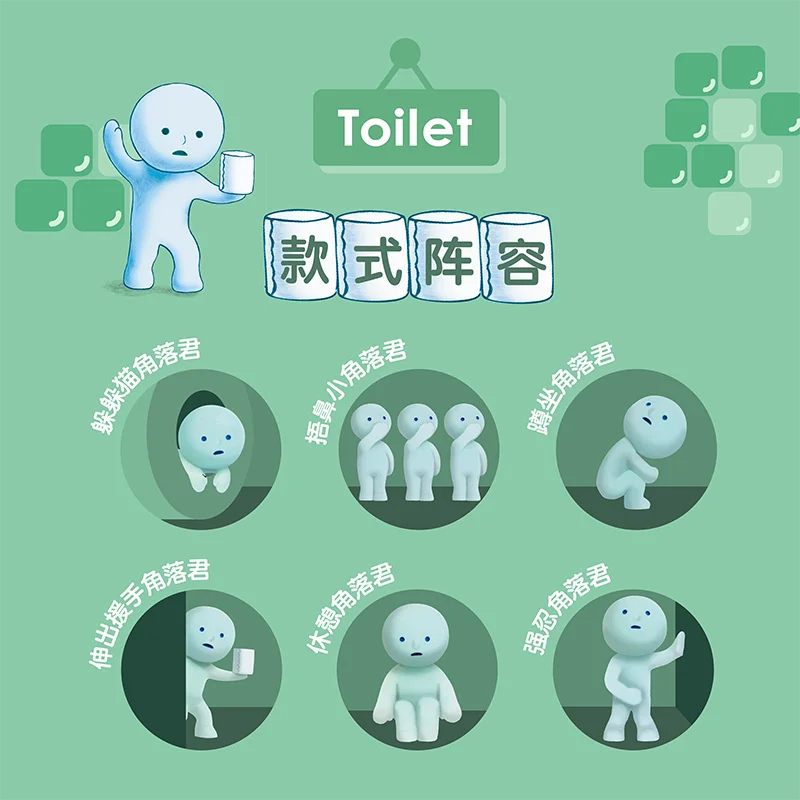 SMISKI Blind Box SMISKI Toilet Series Surprise Box Mini Figure Noctilucent Cute Doll Desk Kawaii Toys Decoration Ornaments Gift