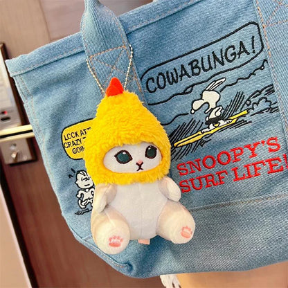 Kawaii Anime Hobby Tempura Fried Shrimp Shark Cat Plush Doll Keychain Cartoon Cute Pendant Backpack for Girlfriend Gift Christm