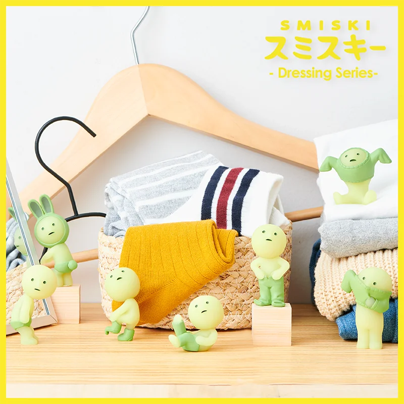 Smiski Smiski Dressing Series Blind Box Guess Bag Mystery Box Toys Doll Cute Anime Figure Desktop Ornaments Gift Collection