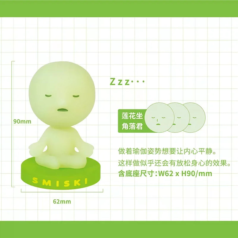 SMISKI Bobbing Head Series Kawaii Figure SMISKI Zip Anime Figures Cute Luminous Doll Model Collection Desk Decoration Ornament