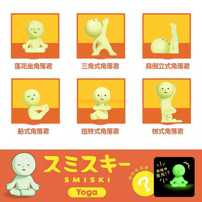 Smiski Multiple Series Noctilucent Green Doll Blind Mystery Box Action Figures Decoration Desktop Model Toy For Surprise Gift