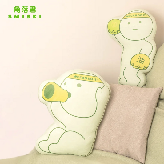 SMISKI Assistance Series Seat Cushion Pillows Cute Doll Figure Ornaments Sofa Decoration Gift Collection