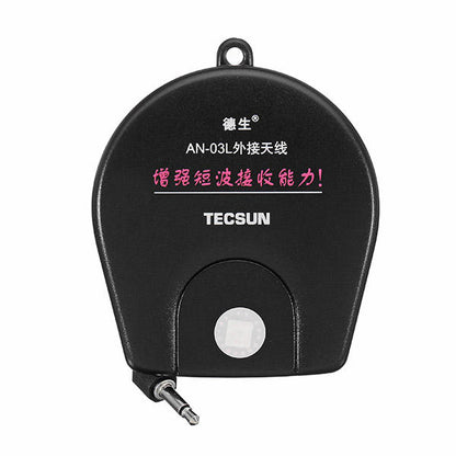 Soft External Antenna by Tescun for FM and Shortwave Radio