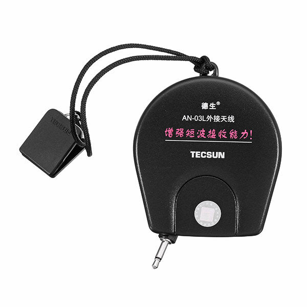 Soft External Antenna by Tescun for FM and Shortwave Radio